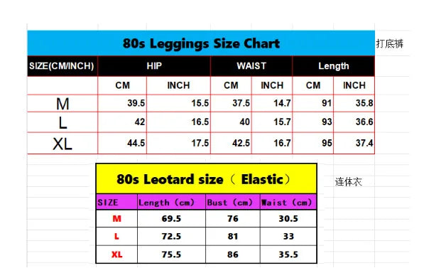 1980s Party Costume Women Sportswear Retro 80s Swimsuit Retro 80s Ladies Tracksuit Costume Set with - product image 6