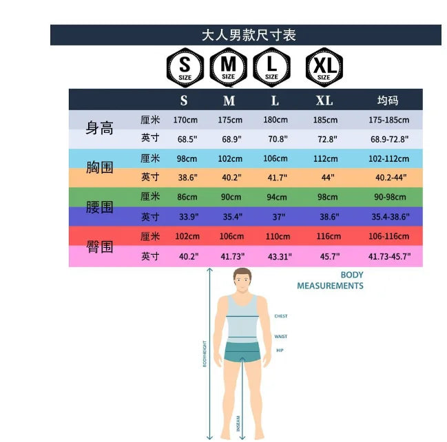 Adult Boxing Champion Costume Man Women Boxer Robe Gold Belt Suits Competition Training - View 4