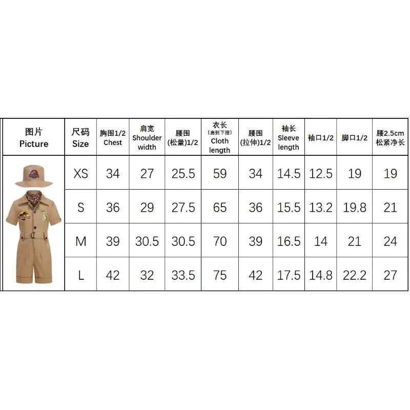 Kids' Safari Explorer Costume – Zookeeper Jumpsuit & Hat