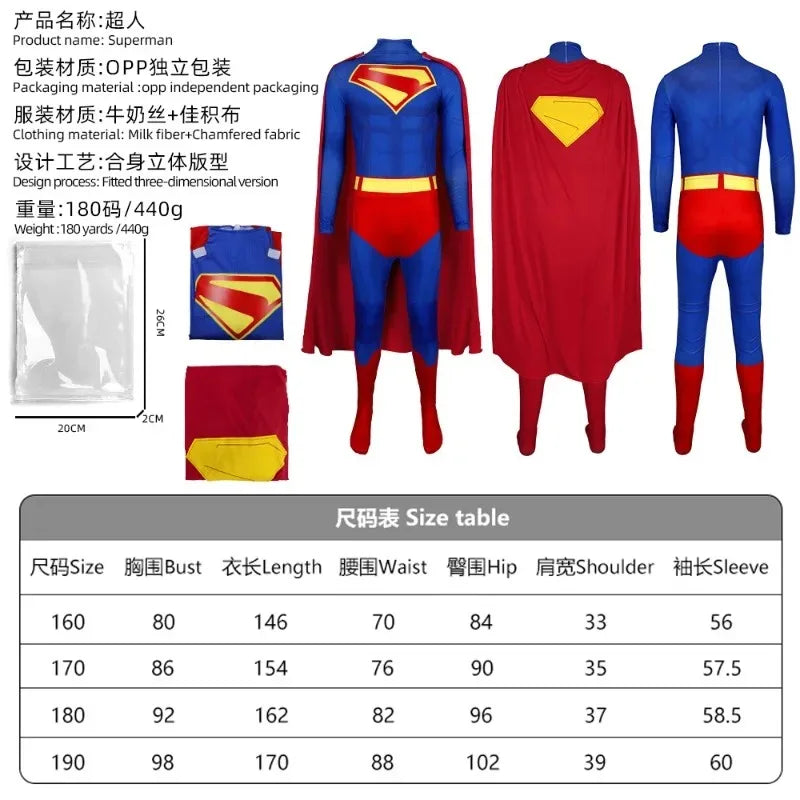 New Superman Costume Adult Superhero Costume Men Halloween Costume Cosplay Adult Carnival Performance Party - product image 1