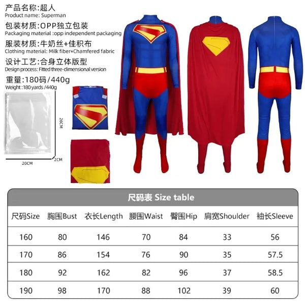 New Superman Costume Adult Superhero Costume Men Halloween Costume Cosplay Adult Carnival Performance Party - product image 1