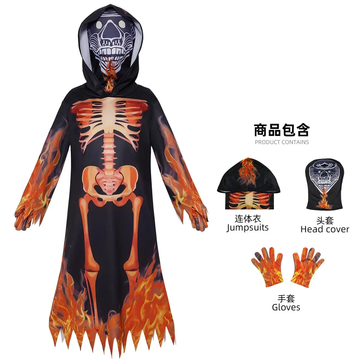 Skeleton Robe Costume - product image 7