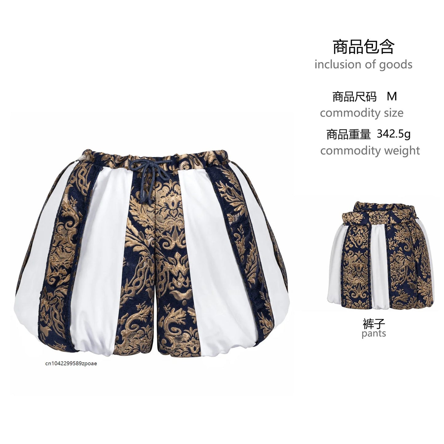 Men Renaissance Royal Prince Costume Set Medieval King Prince Bloomers Shorts Vest - vest D / M