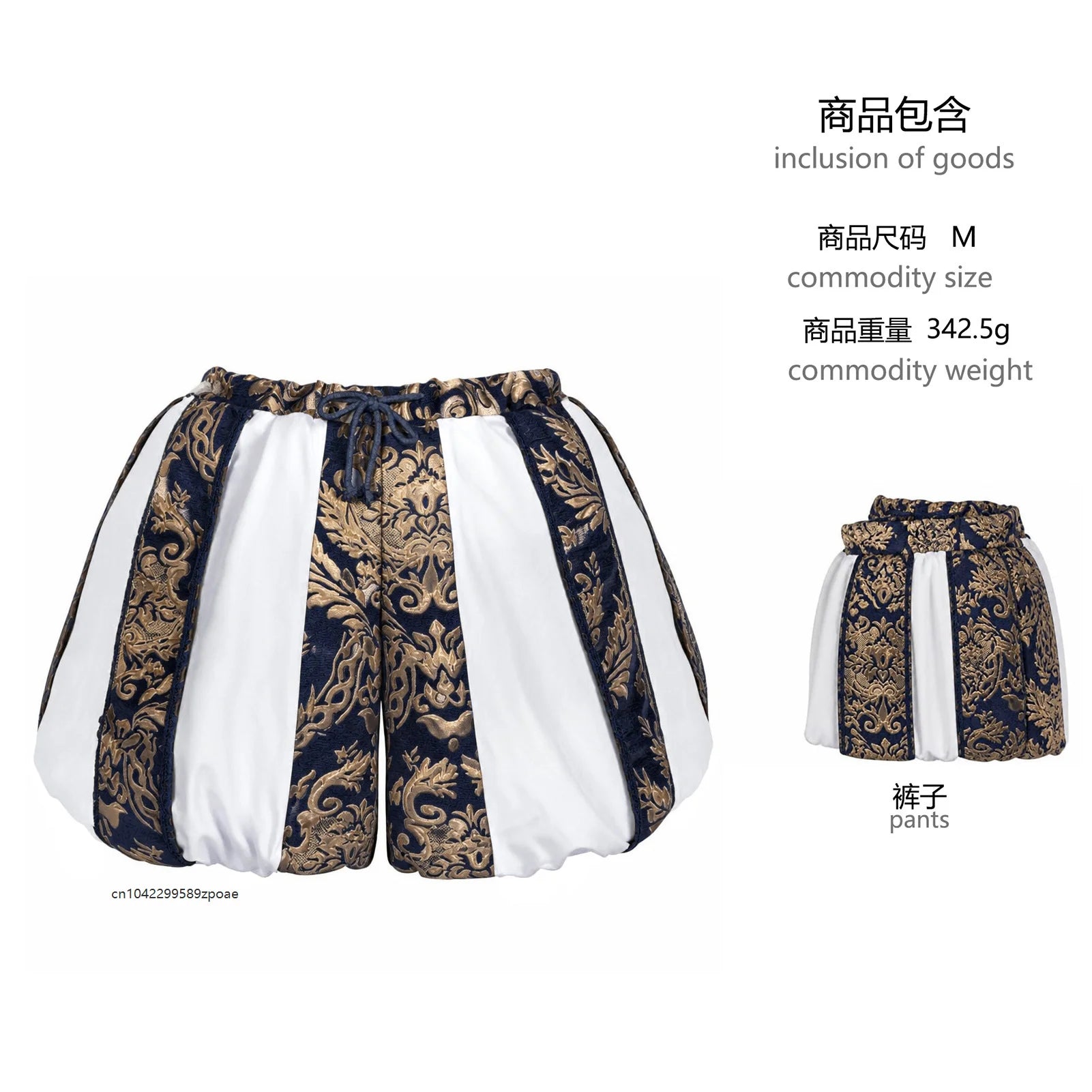 Men Renaissance Royal Prince Costume Set Medieval King Prince Bloomers Shorts Vest - vest D / M