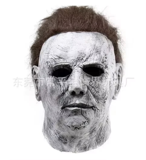 Halloween Myers Costume Michael Outfits Anime Bloody Killer Cos Jumpsuit Horror Mask - only Costume / S