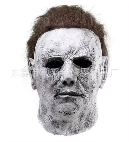 Halloween Myers Costume Michael Outfits Anime Bloody Killer Cos Jumpsuit Horror Mask - only Costume / S