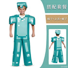 Diamond Armor