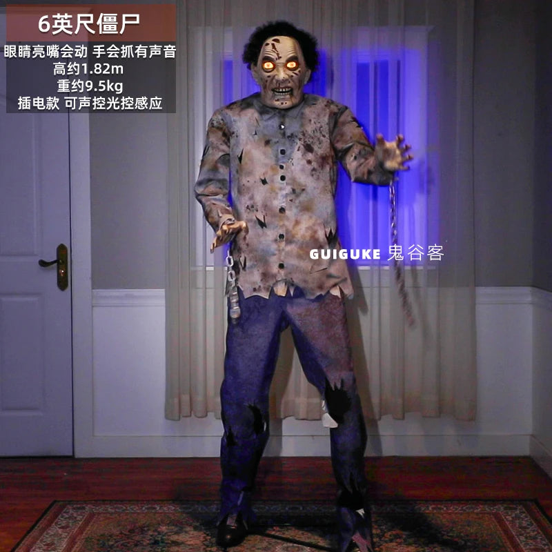 Halloween Haunted House Large Decorative Props Electric Machinery Nightclub Decorations - 4
