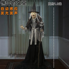 Style 7085  The emaciated