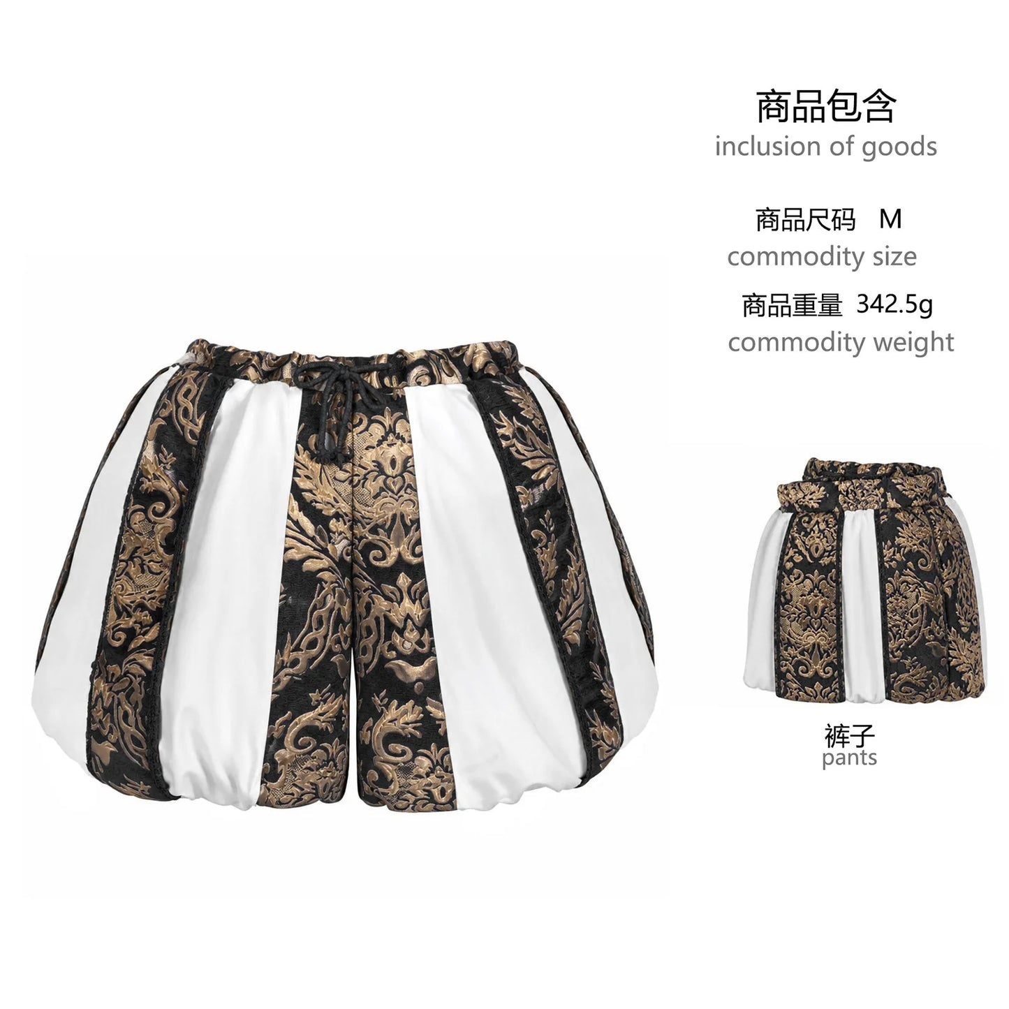 Men Renaissance Royal Prince Costume Set Medieval King Prince Bloomers Shorts Vest - vest B / XXL
