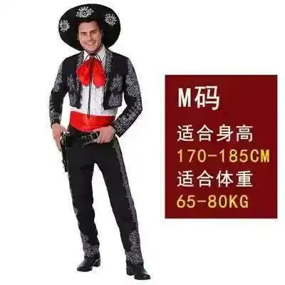 Men's Halloween American Western Heroic Character Mexican Ethnic Cospaly Costume - View 10