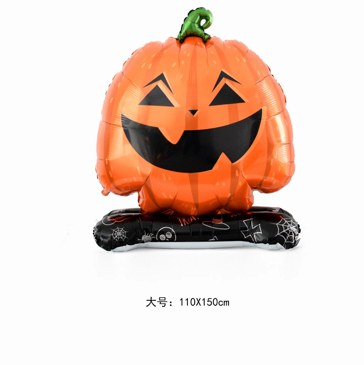 Standing Halloween Balloon Decor Halloween Pumpkin - Men's Halloween Costume - product image 12