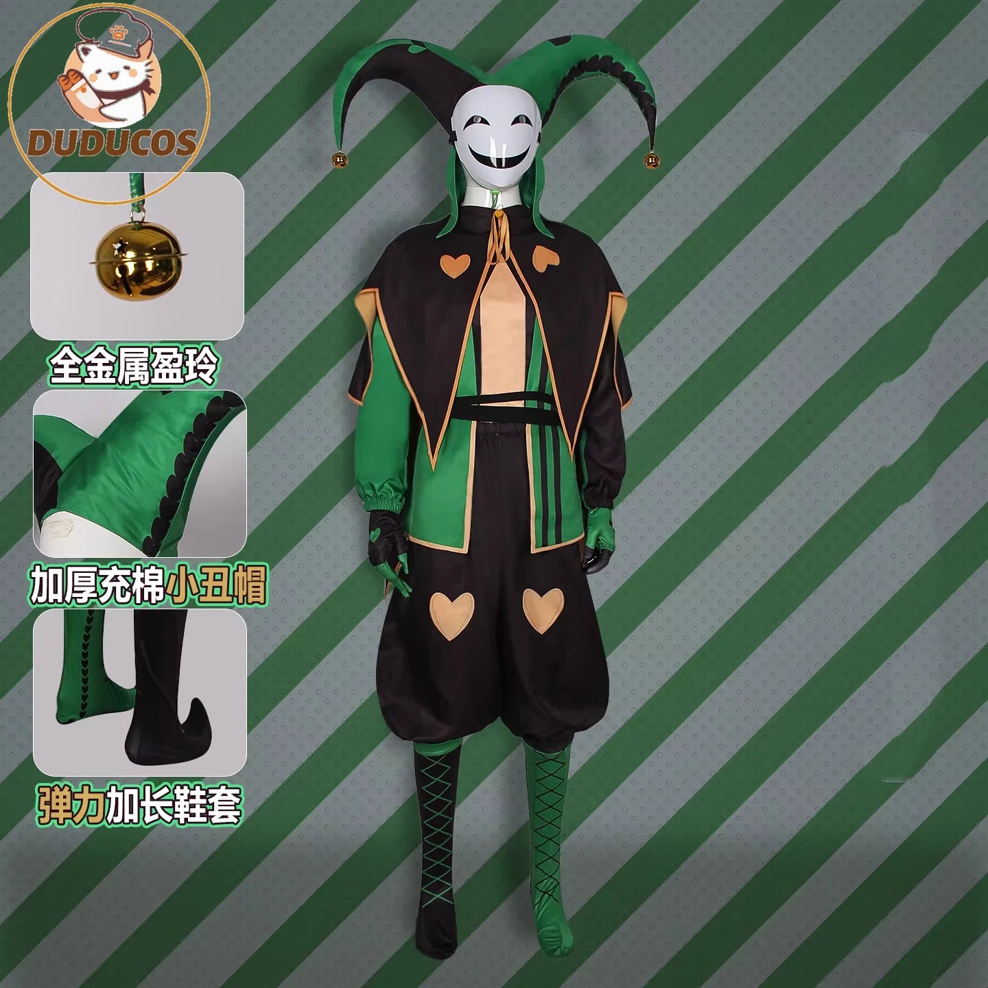 The Freak Circus Pierrot Costume Clown Outfit Game Halloween Horror Men Cosplay Expo - costume without mask / L