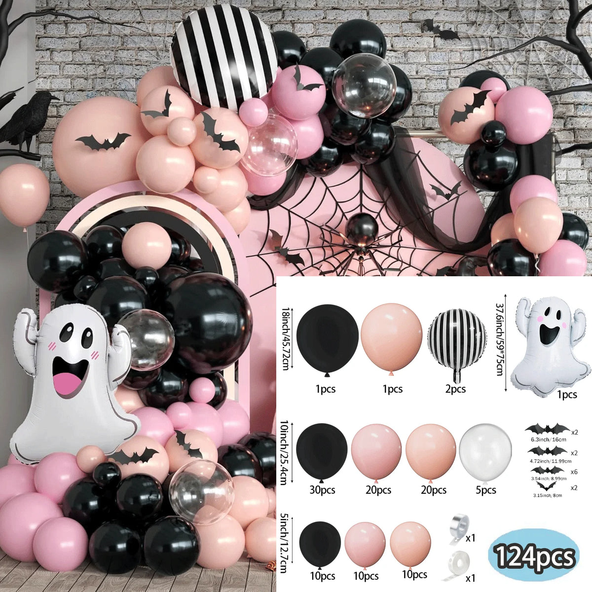 124-Piece Balloon Garland Featuring Spiderwebs Bats Halloween Decoration - product image 6