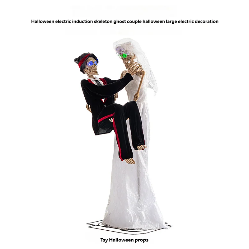 electric decorations Halloween amusement park haunted house induction - product image 3