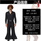 Men Black
