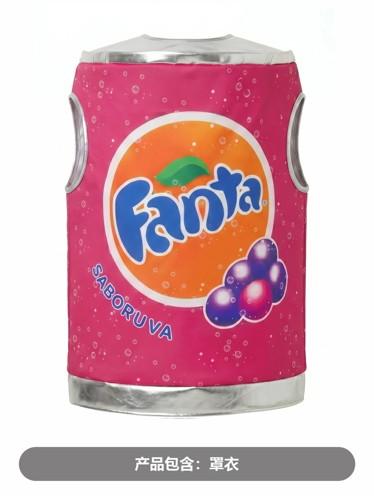 Adult Soda Can Halloween Costume – Multiple Styles