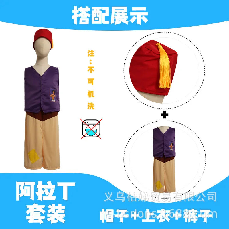 Aladdin-Inspired Prince Costume for Boys | Fairy-Tale Dress-Up