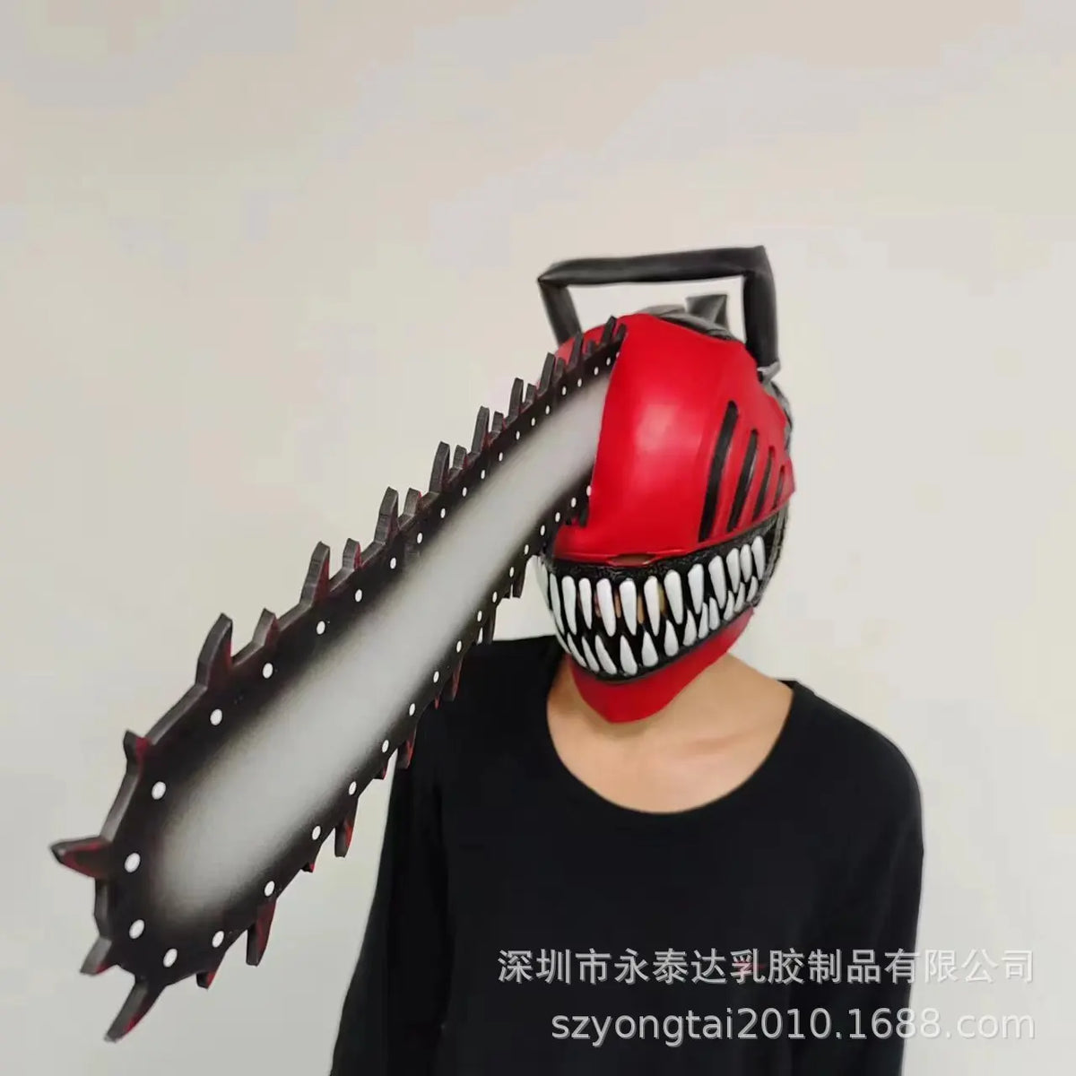 Electric Saw Head Cover Role Play Horror Scaring Latex Mask Costume Props Chainsaw