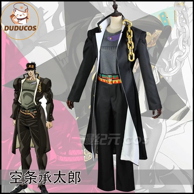 Adult Animation Kujo Jotaro Hat Costume - alternate view 3