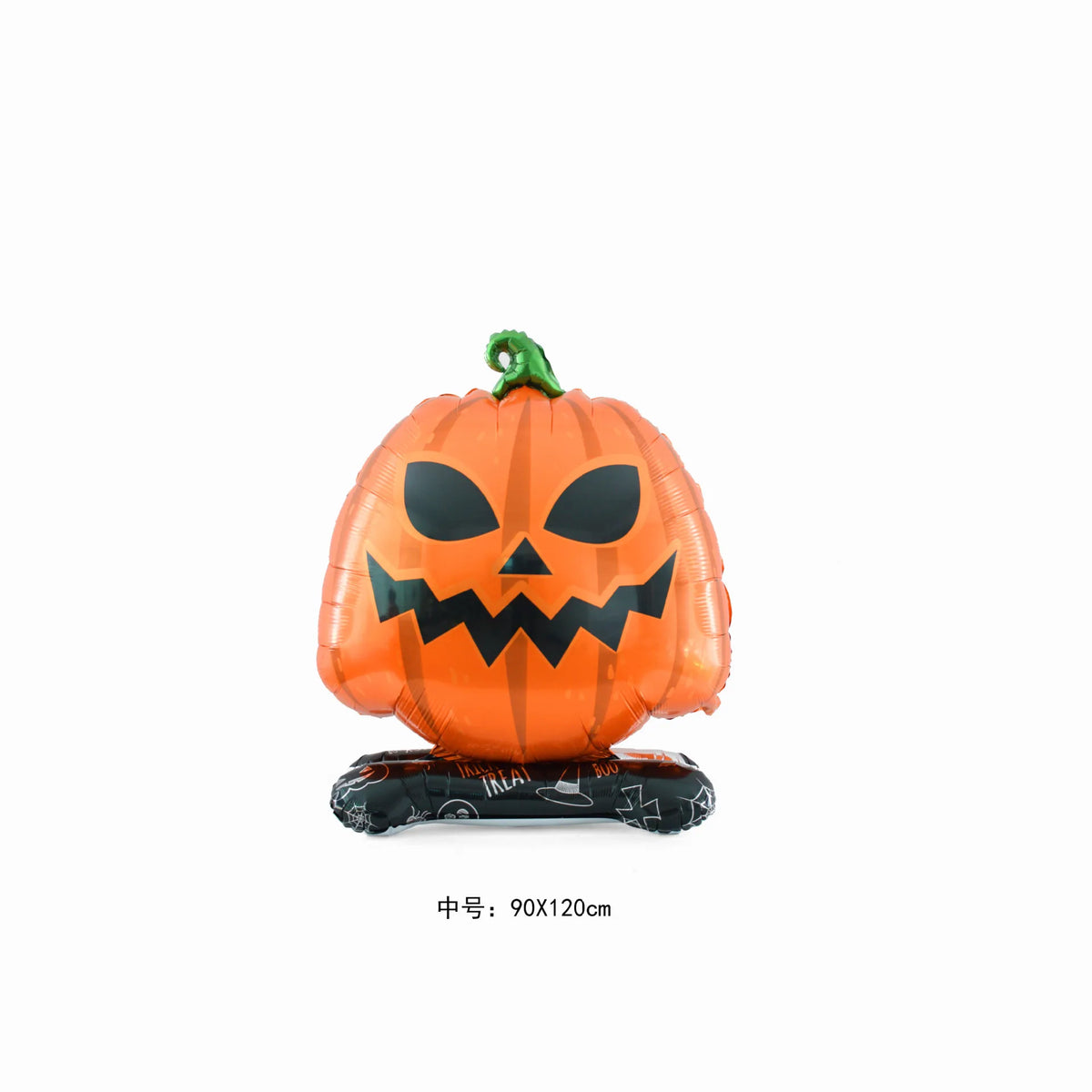 Standing Halloween Balloon Decor Halloween Pumpkin - Men's Halloween Costume - product image 17