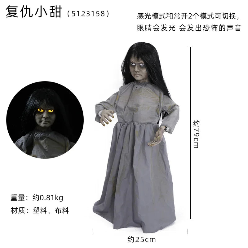 Decoration Large Electric Skull Sensing Sound Ghost Witch Pumpkin Man