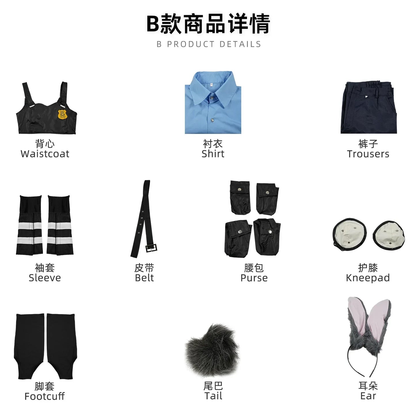 2026dy Hopps Halloween Anime Costume Zootopia Adult Child Uniform Polices Uniform Mujer - 130 / costume