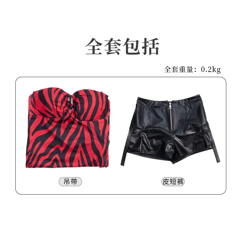 Obsession Nikki Costume Cosplay Outfit Zebra Halter Top Faux Leather - view 6