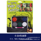 Style 6 Color Pigments