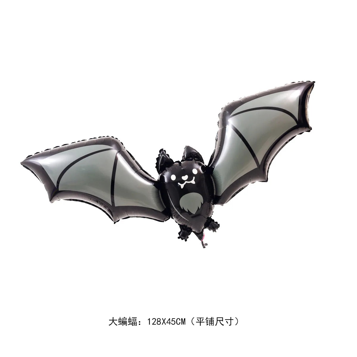 Halloween Party Balloon Decor Black Bat Foil Balloon - Men's Halloween Costume - product image 8