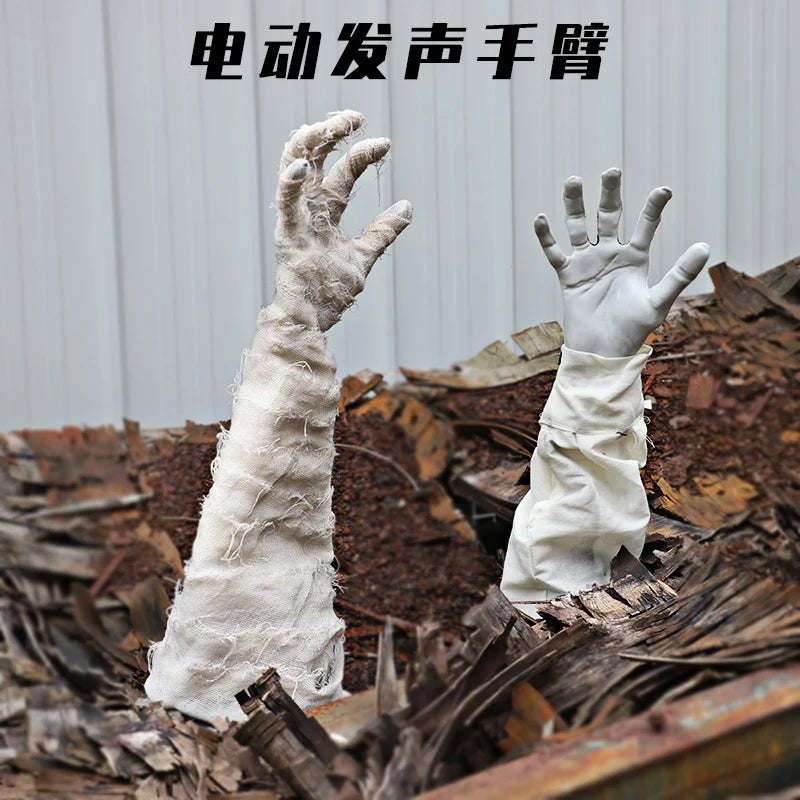 Halloween Electric Arm Decoration Props Decoration Bar Amusement Park Ornament - product image 2