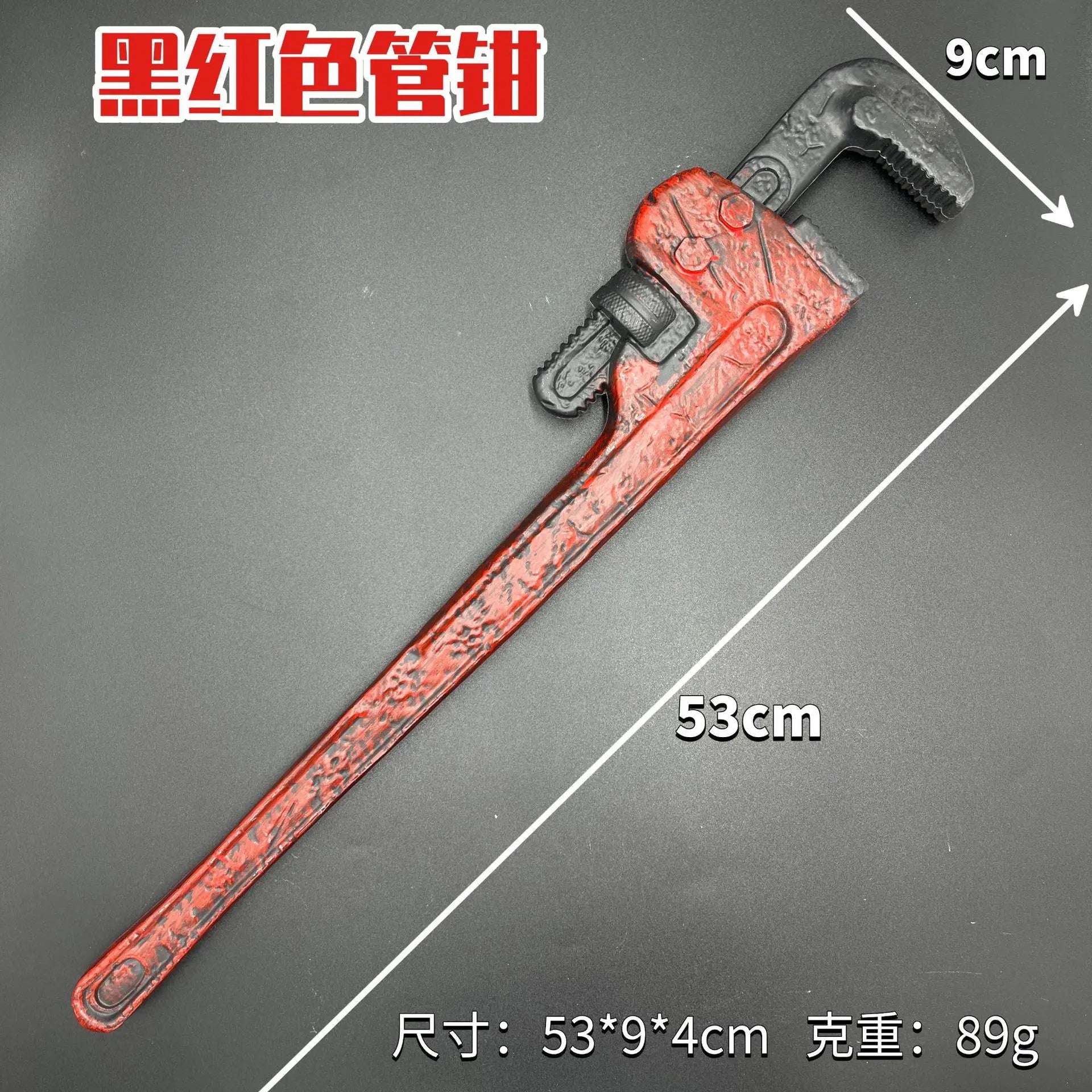 Bloody Wrench Halloween Decoration Novelty Horror Prop Fake Wrench Simulation - product image 10