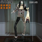 Style 4526  The clown catc