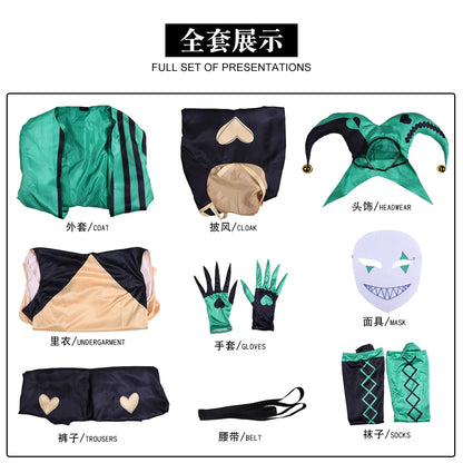 Hot the Freak Circus Pierrot Jester Harlequin Costume Adult Clown Top Pant Wigs Joker - Purple 9 Pcs / L