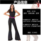 Women One Piece