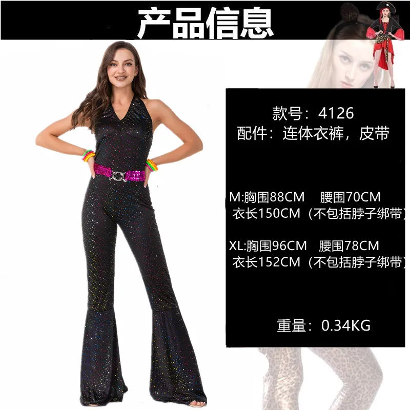 Retro Halloween Hip Hop Show Disco Costumes For Men Hippie Masquerade Dance Bar Nightclub Performance Cosplay - product image 10