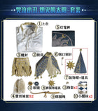 Costume