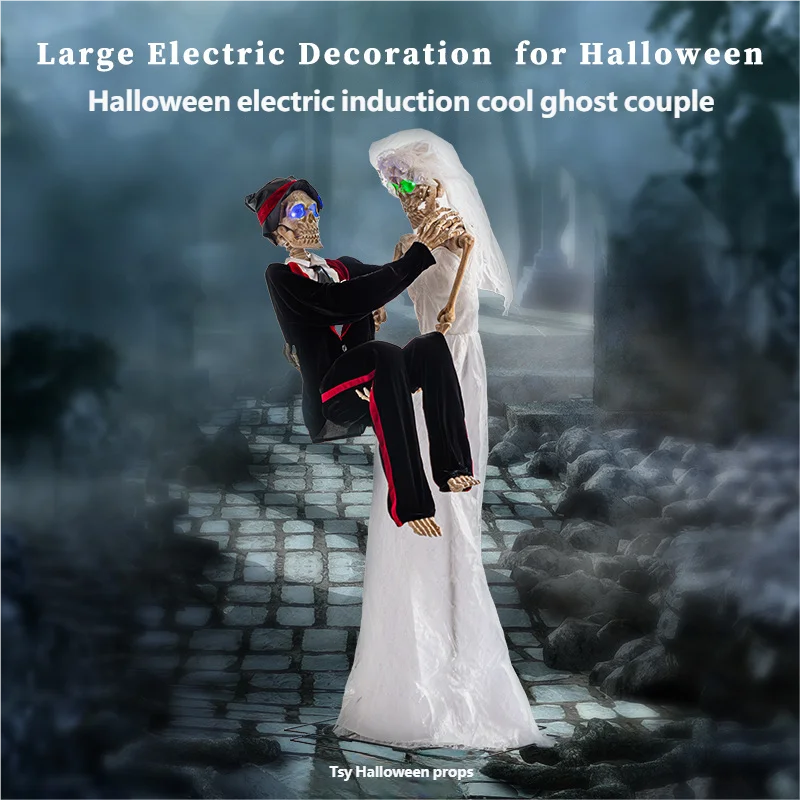 electric decorations Halloween amusement park haunted house induction - product image 4