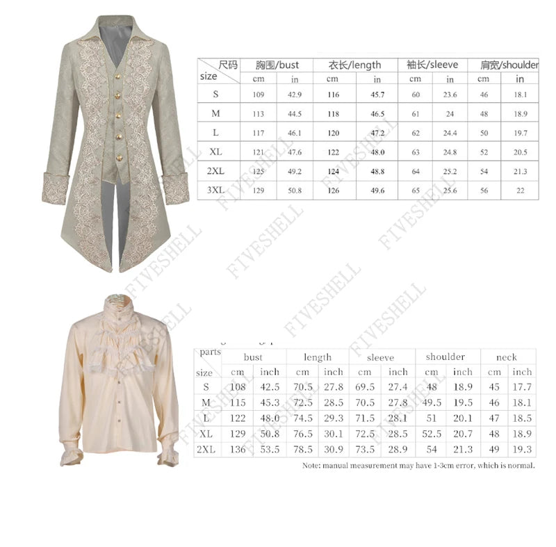 Adult Men's Medieval Noble Jackets Steampunk Halloween Costume Tuexdo Men's Renaissance - as shown / M