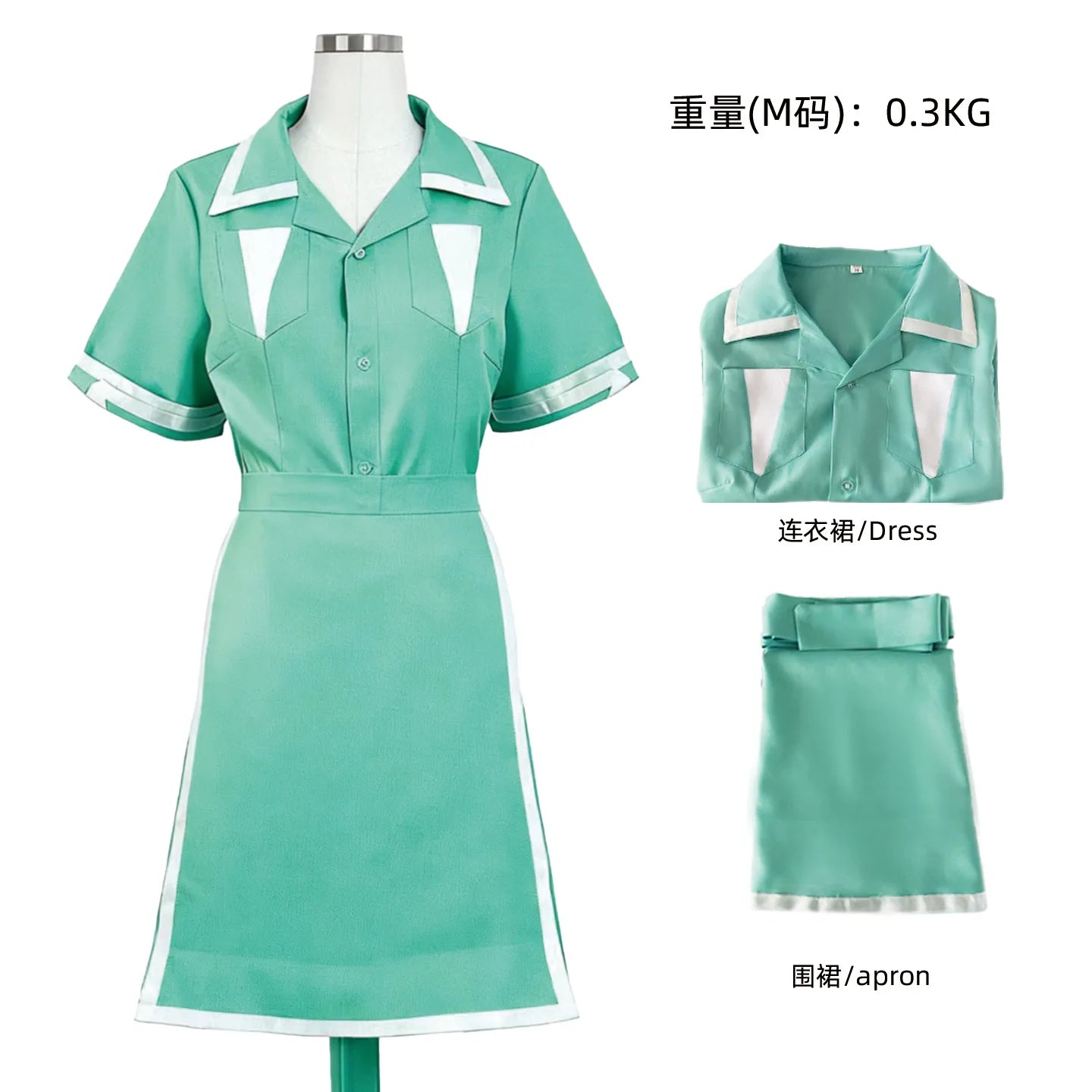 Twin Peaks-Inspired Waitress Costume for Women | Retro Diner Dress