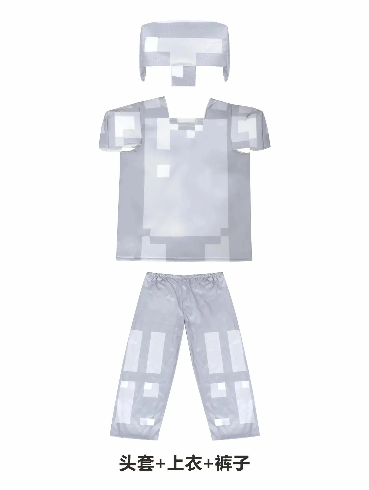 Boys Craft Villager Costume Deluxe Kids Games Party Armor Suit Creep Jumpsuit Blue