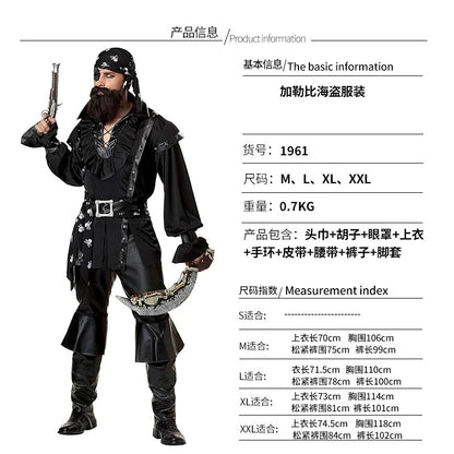 Halloween Medieval Pirate Captain Costume Adult Disguise Costume Male Game Uniform Pirate - View 6