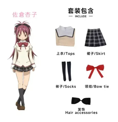 Halloween Costume Anime Madoka Magica Girl Outfit Halloween Dress School Uniform Cosplay - 5 / 3XL