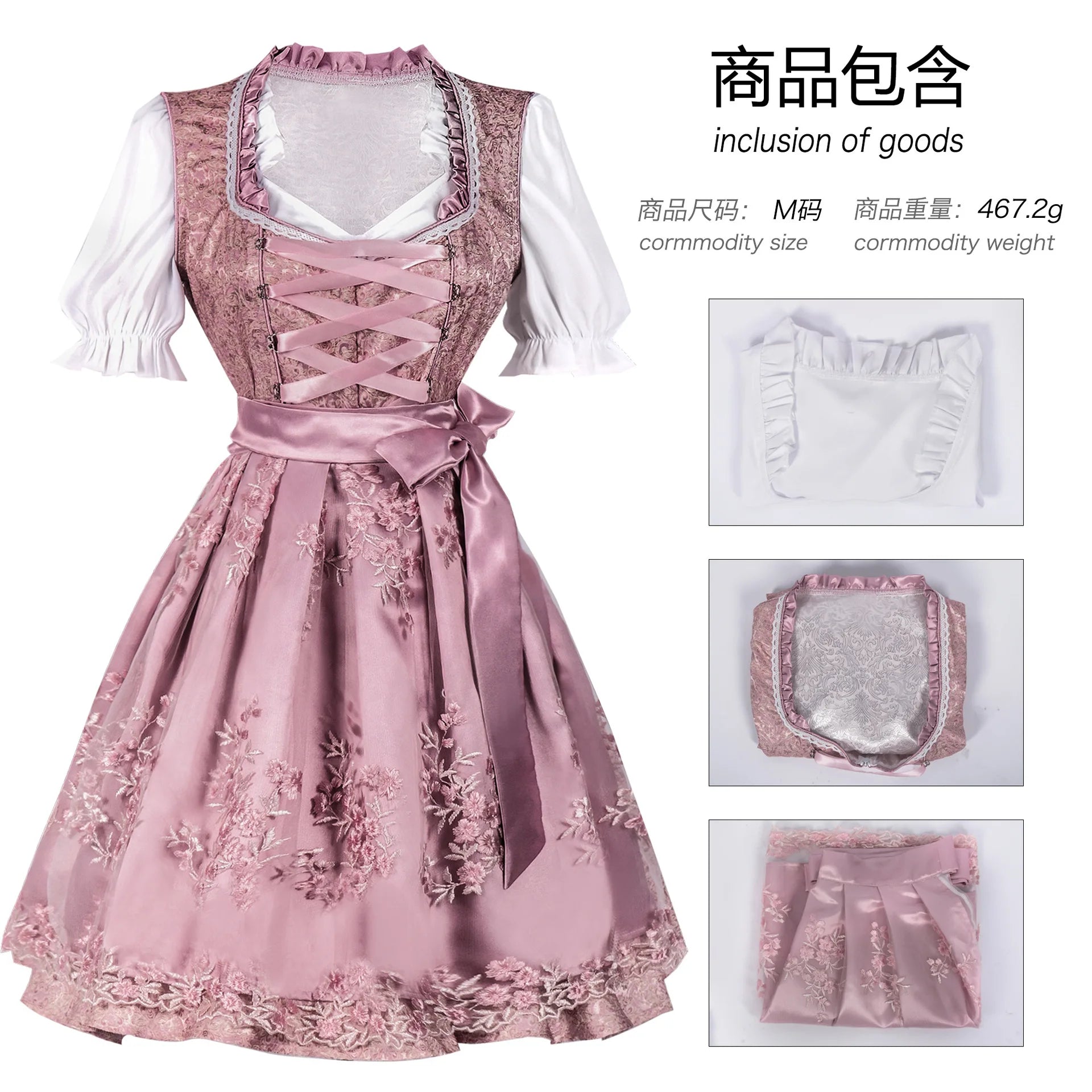 Kids' German Oktoberfest Maid Dress Bavarian Traditional Embroidery Costume - alternate view 16