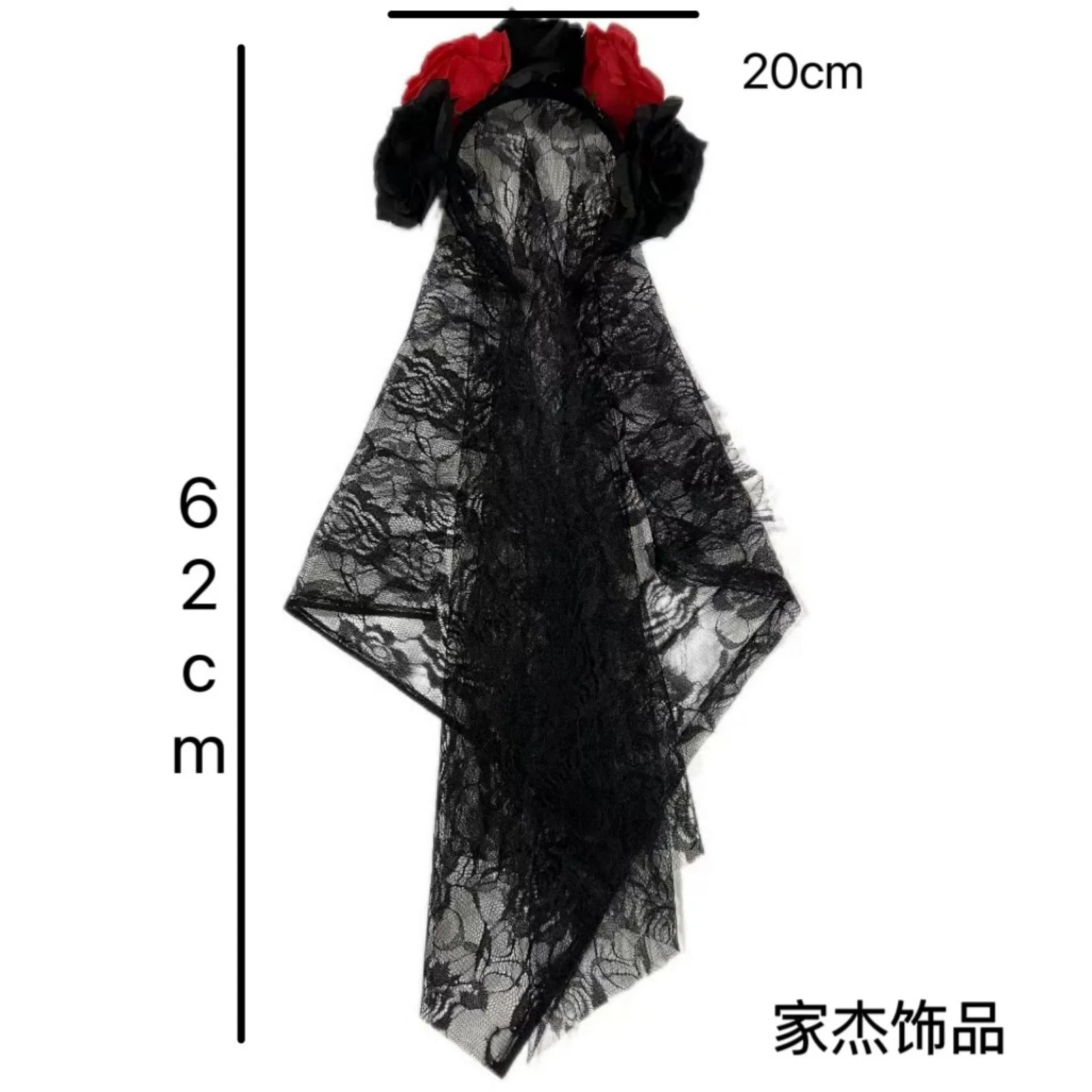 1-Piece Ghost Bride Floral Lace Veil Headbands, 4-Piece Set, Spooky & Elegant - product image 2