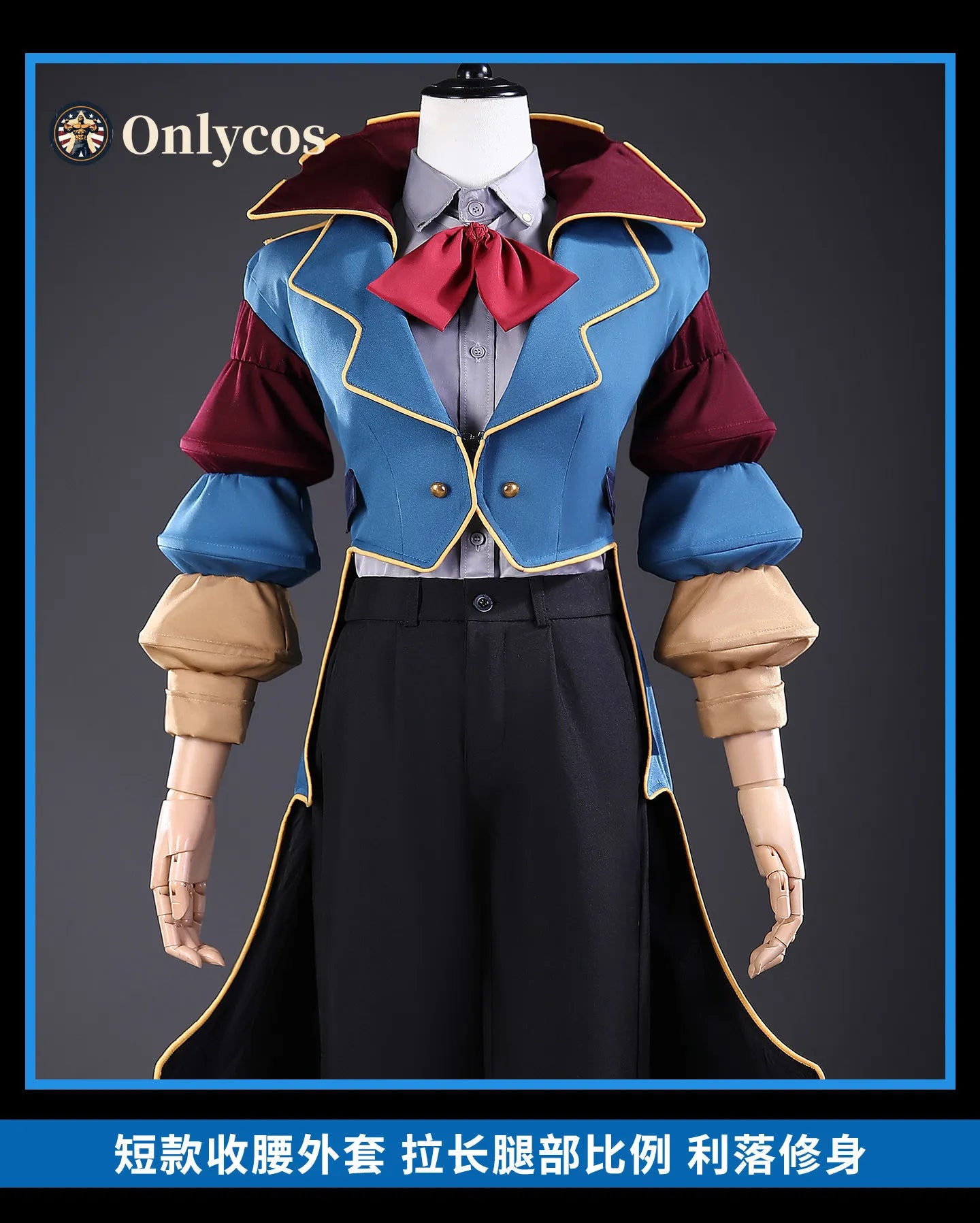 Gametime Prototype Costume Full Set Uniform Halloween Outfit Men Onlycos - Costume And Props / XL