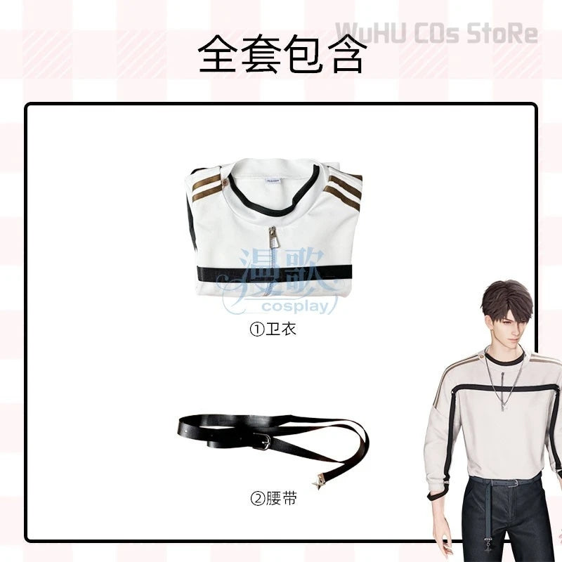 Love Deepspace Caleb Hoodie Halloween Costume - product image 7