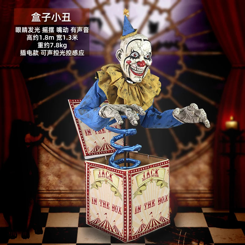 Halloween Haunted House Large Decorative Props Electric Machinery Nightclub Decorations - View 12