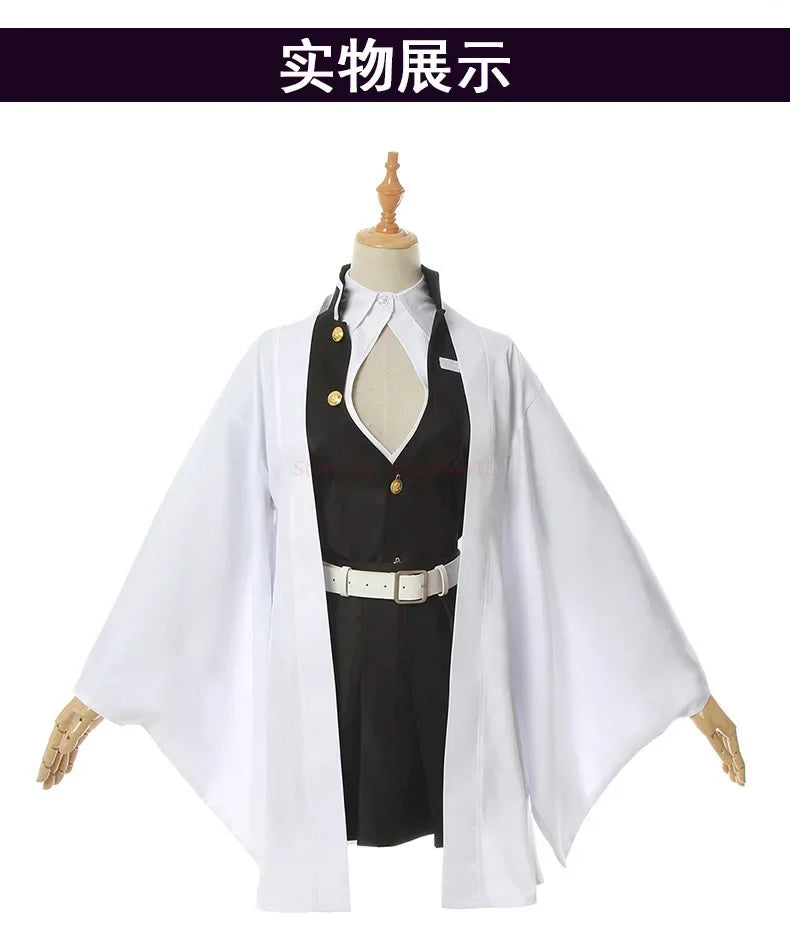 Costume Anime Kanroji Mitsuri Kimono Costume Devil Hunter Adult Kid Halloween Wig - B / 110