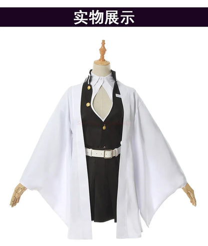 Costume Anime Kanroji Mitsuri Kimono Costume Devil Hunter Adult Kid Halloween Wig - B / 110